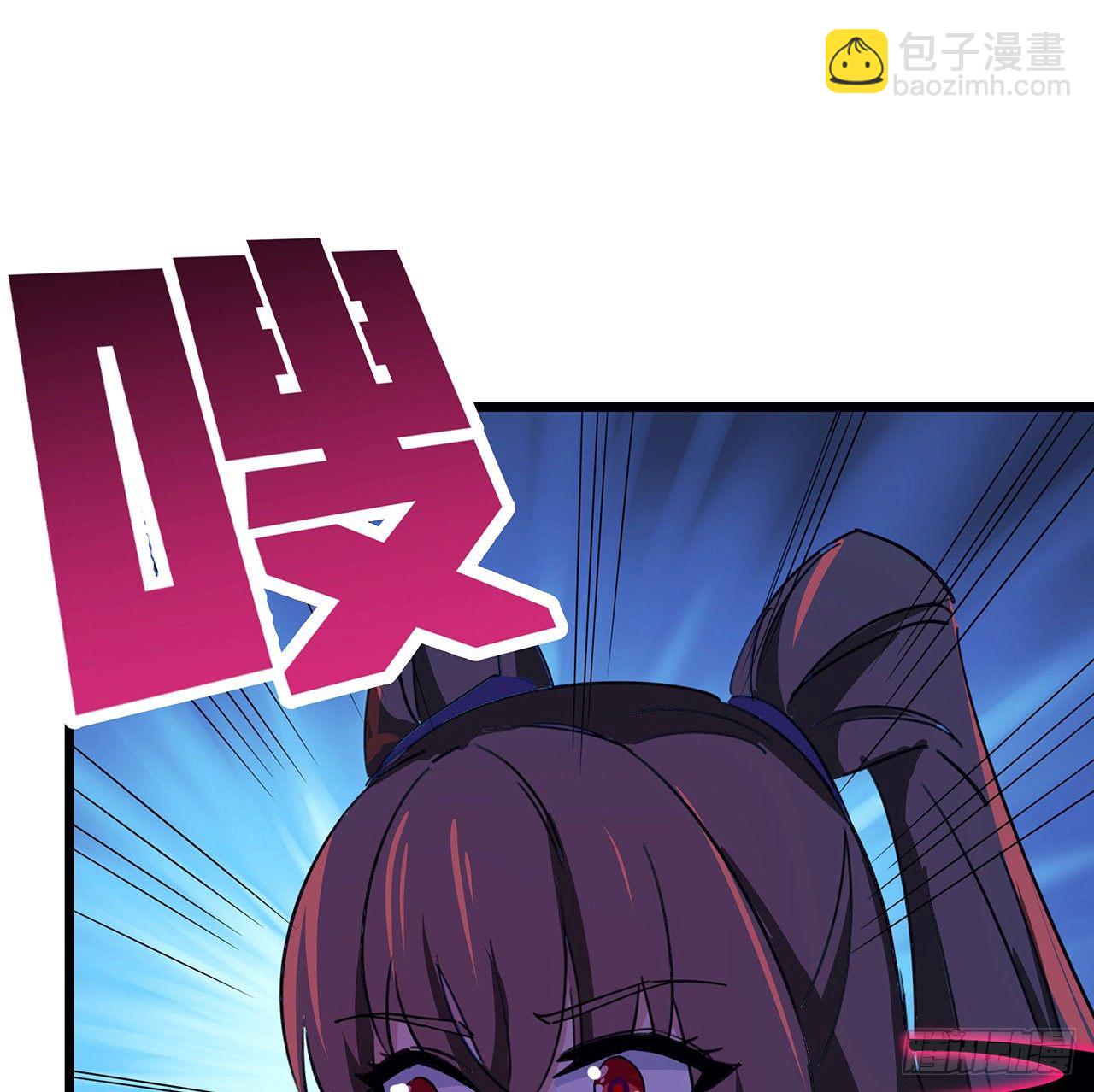 79话 你敢动她，我就废了你(1/2)-第80话