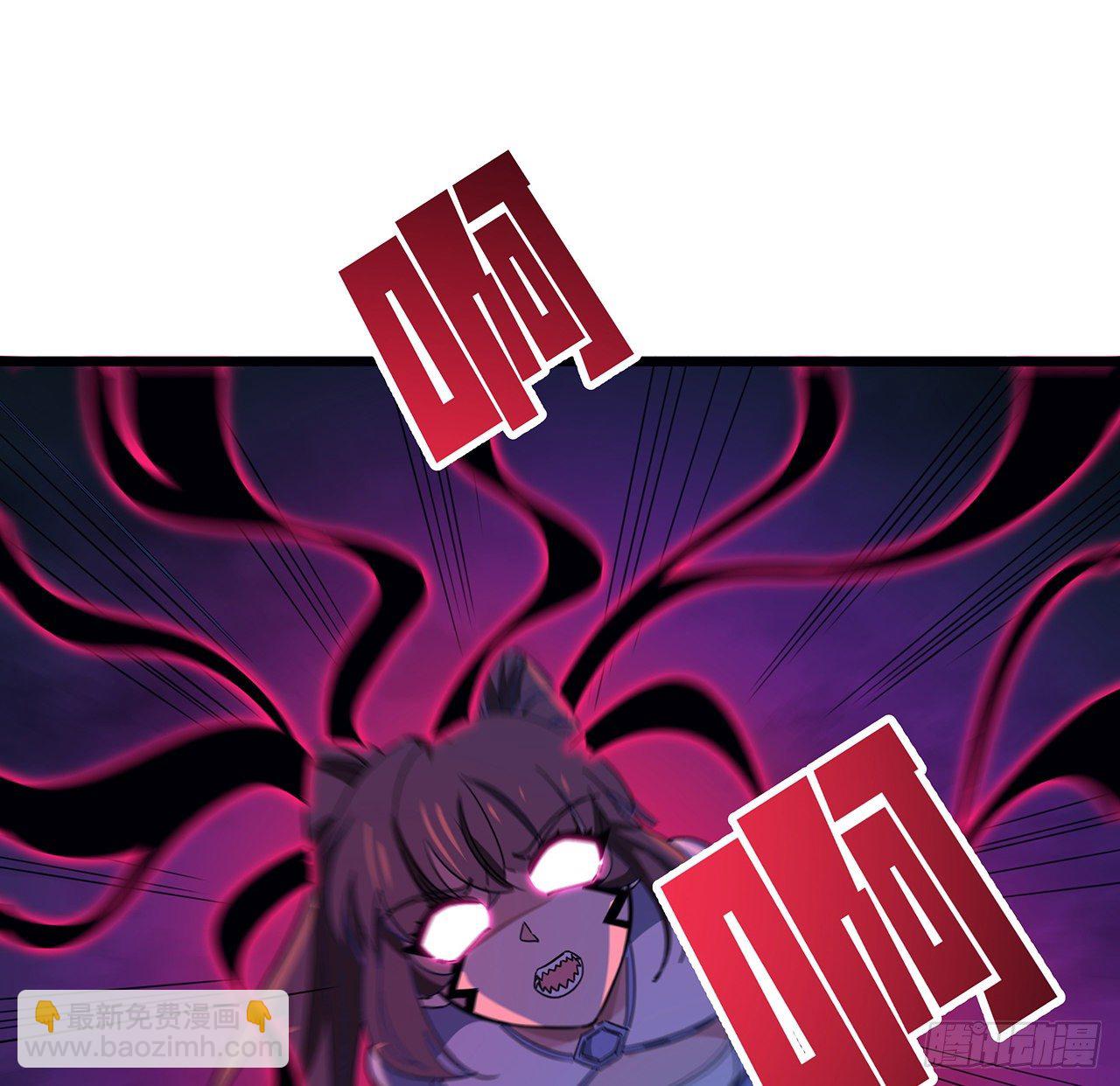 79话 你敢动她，我就废了你(1/2)-第80话