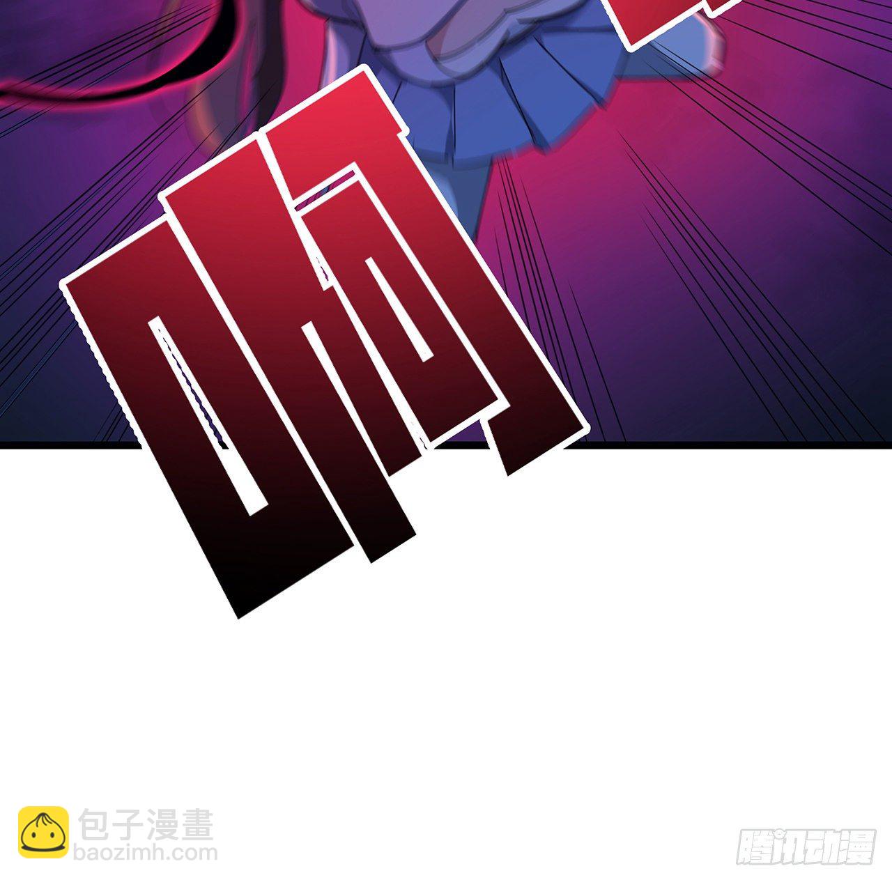 79话 你敢动她，我就废了你(1/2)-第80话