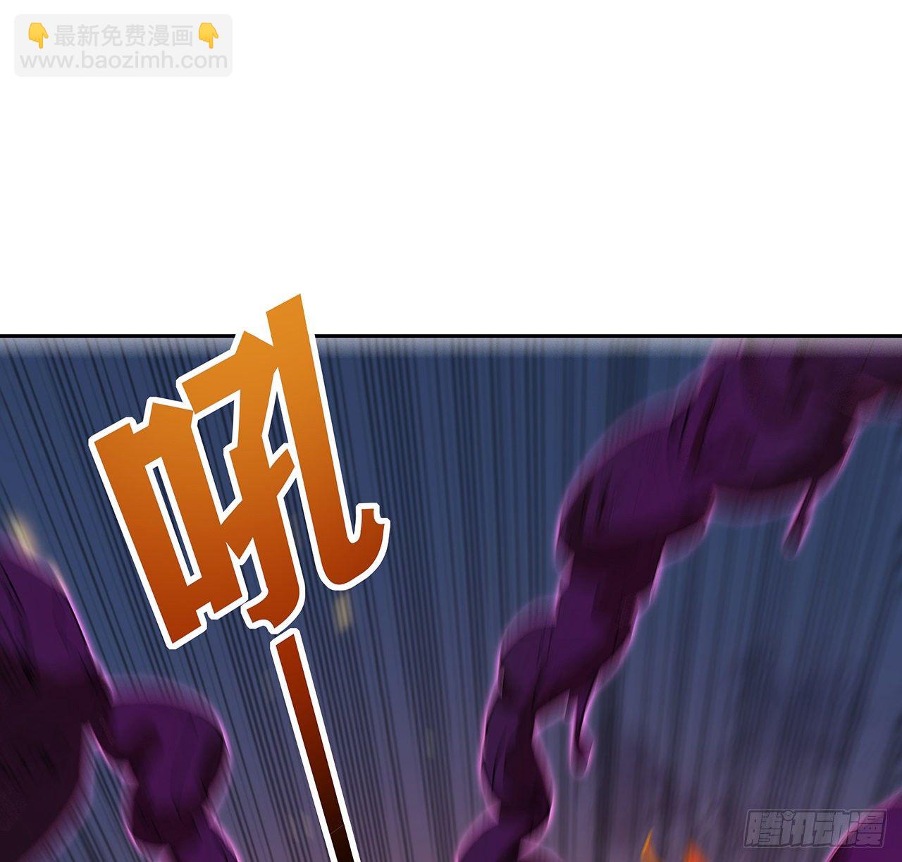 83话 惊不惊喜？(1/3)-第84话