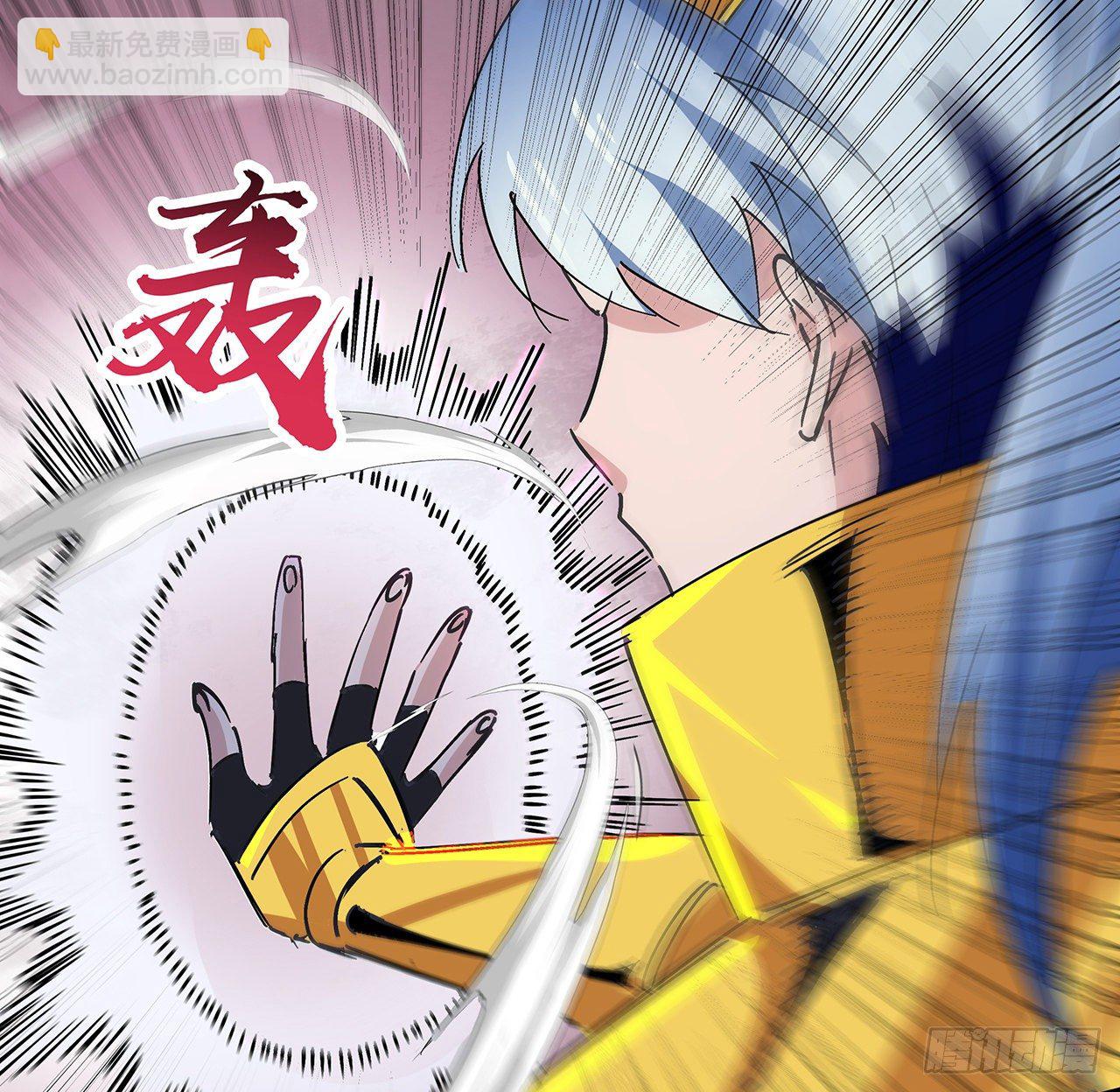 85话 谁才是瓮中之鳖(1/2)-第86话