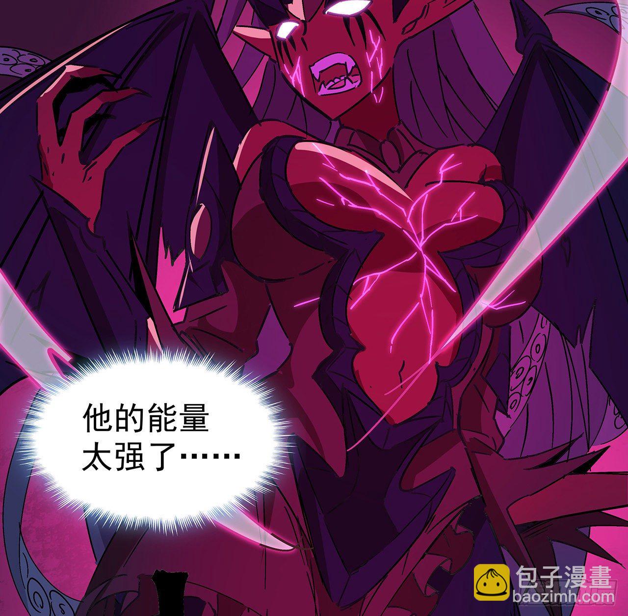 85话 谁才是瓮中之鳖(1/2)-第86话