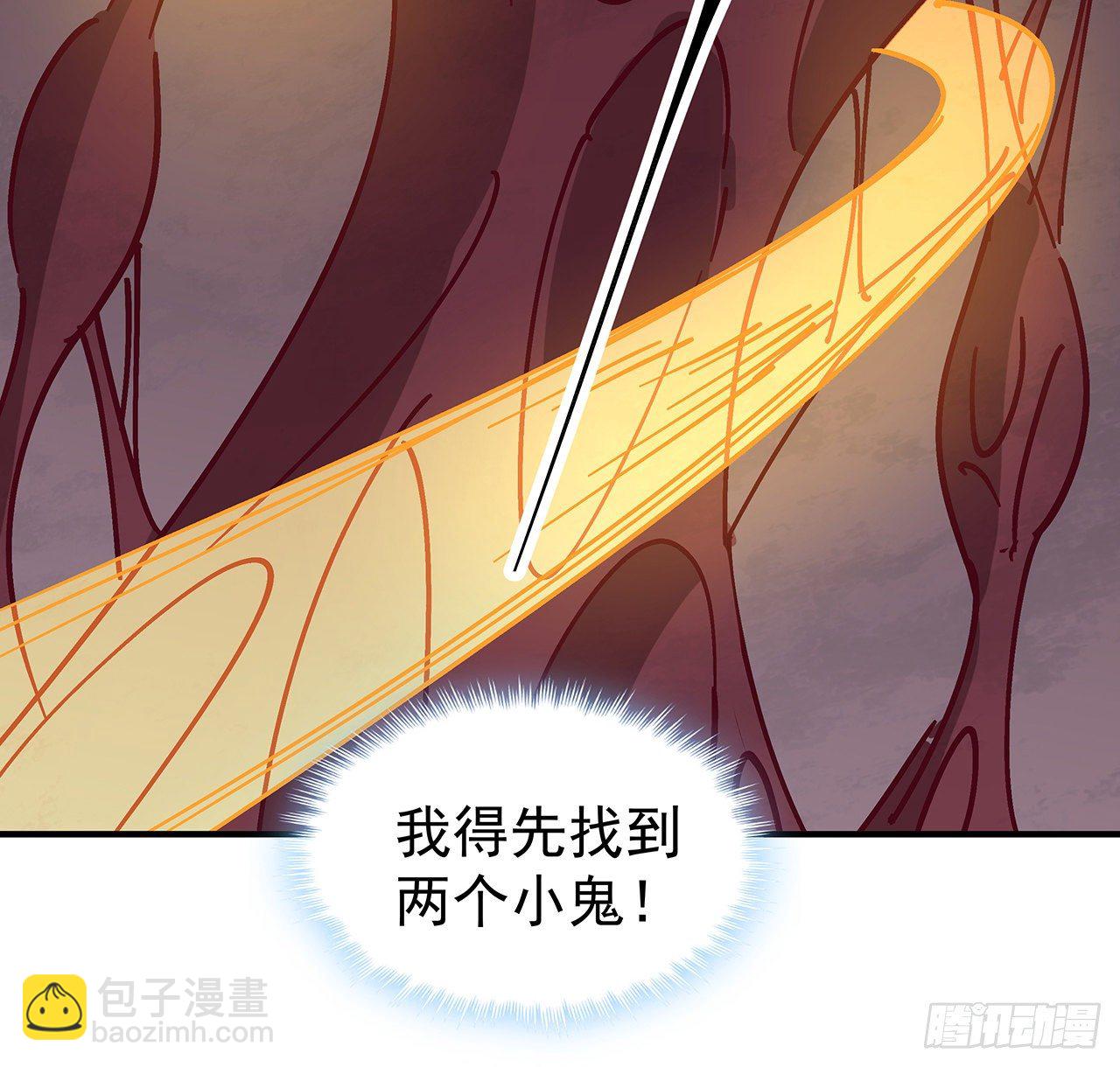 85话 谁才是瓮中之鳖(1/2)-第86话