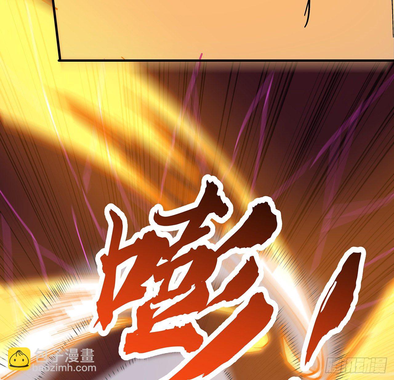 85话 谁才是瓮中之鳖(1/2)-第86话