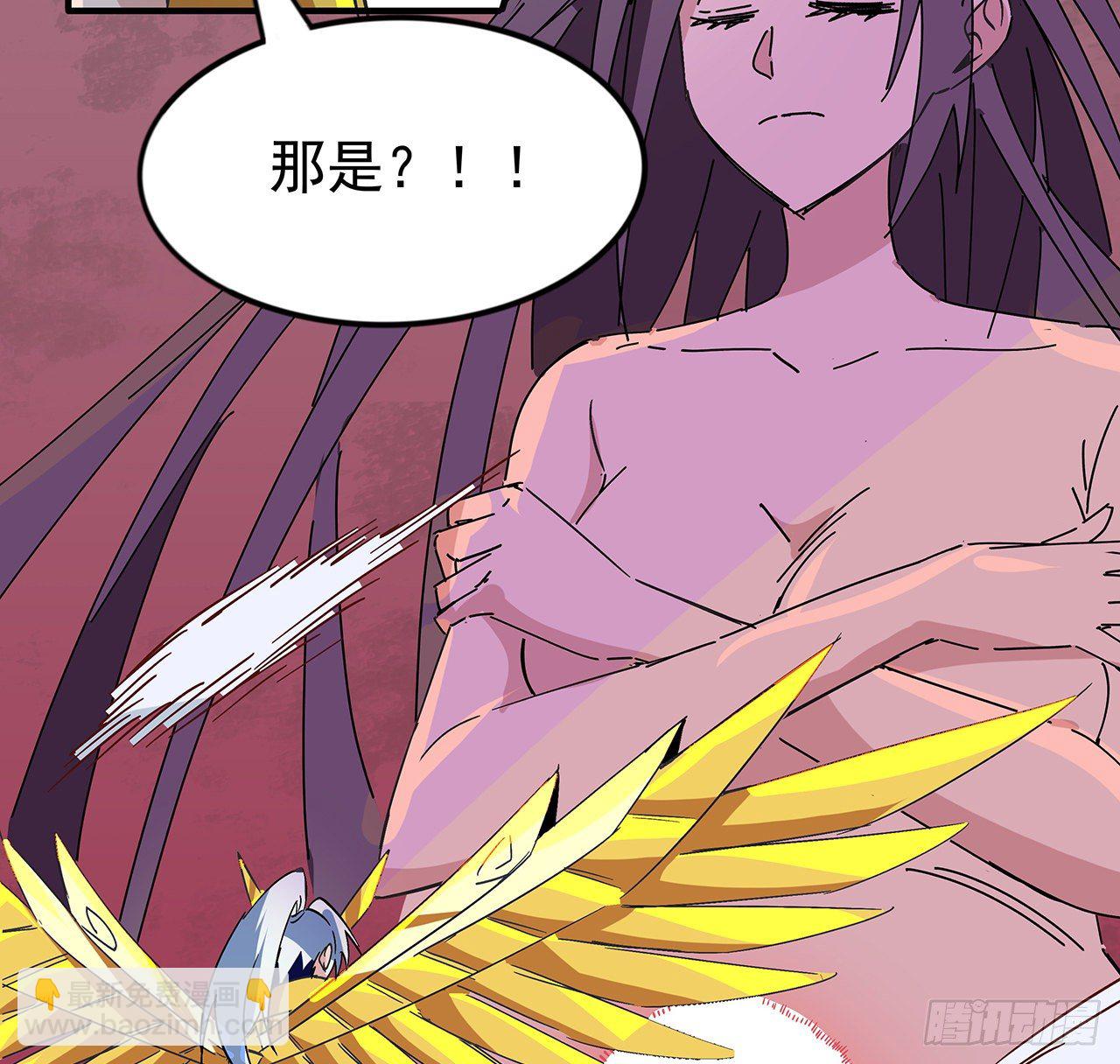 85话 谁才是瓮中之鳖(1/2)-第86话