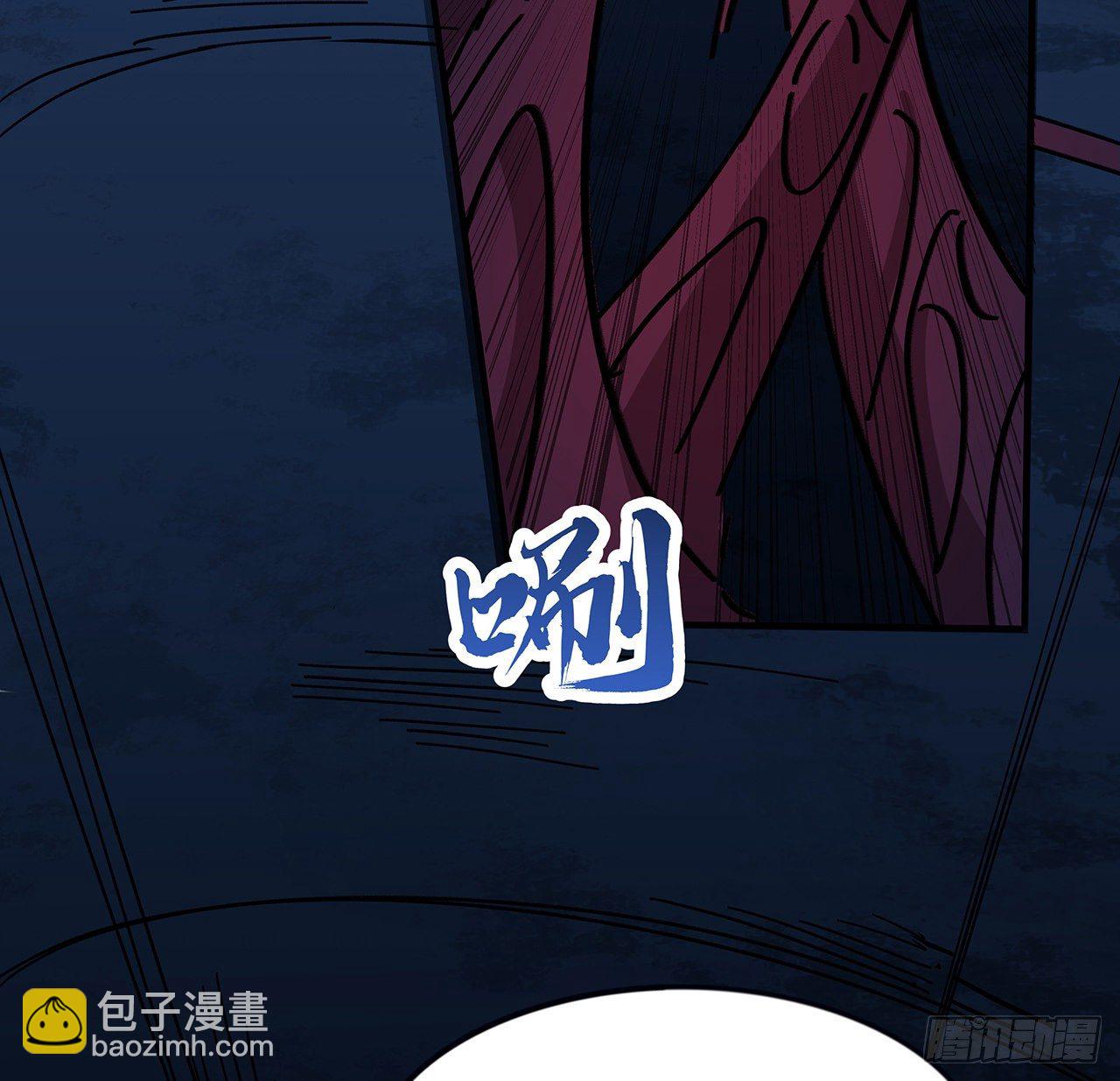 87话 老司机稳住(1/2)-第88话