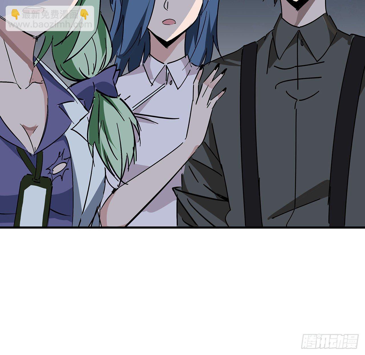 87话 老司机稳住(1/2)-第88话