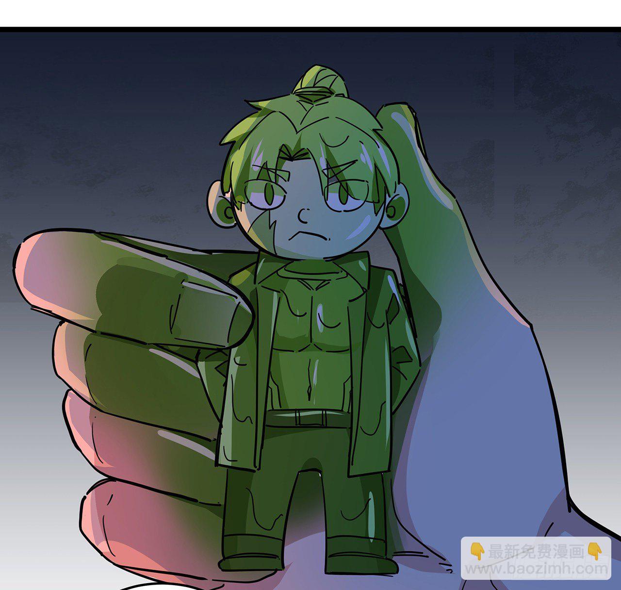 87话 老司机稳住(1/2)-第88话