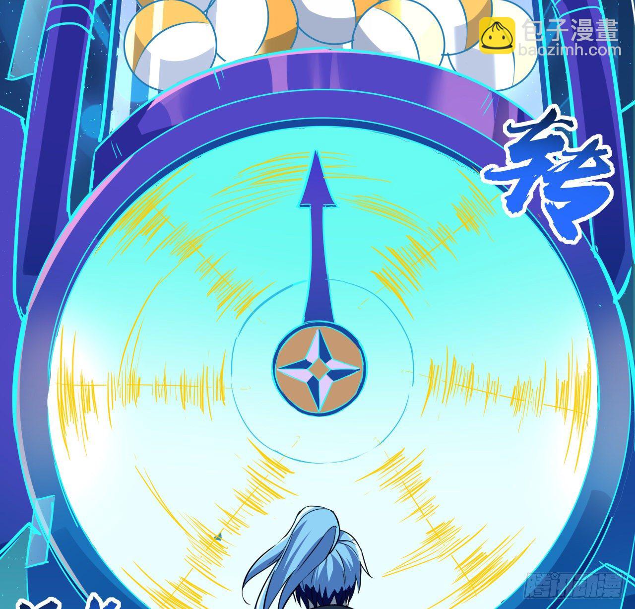 89话 我想跟岚仁哥走(1/2)-第90话