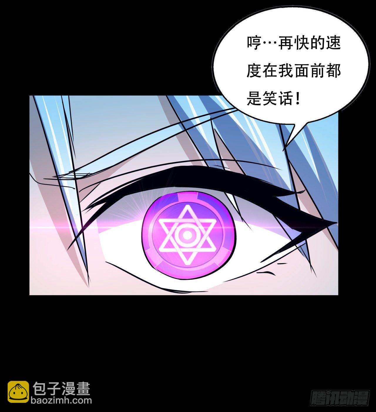 89话 我想跟岚仁哥走(1/2)-第90话