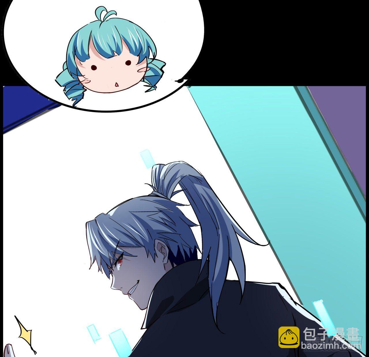 89话 我想跟岚仁哥走(1/2)-第90话