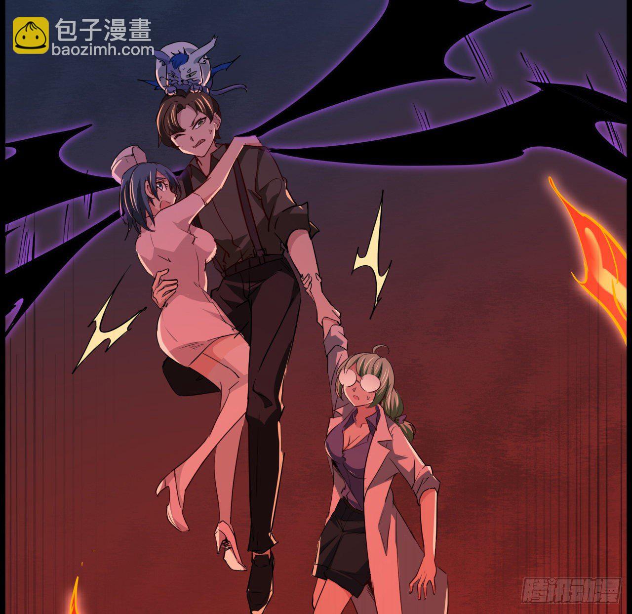 89话 我想跟岚仁哥走(1/2)-第90话