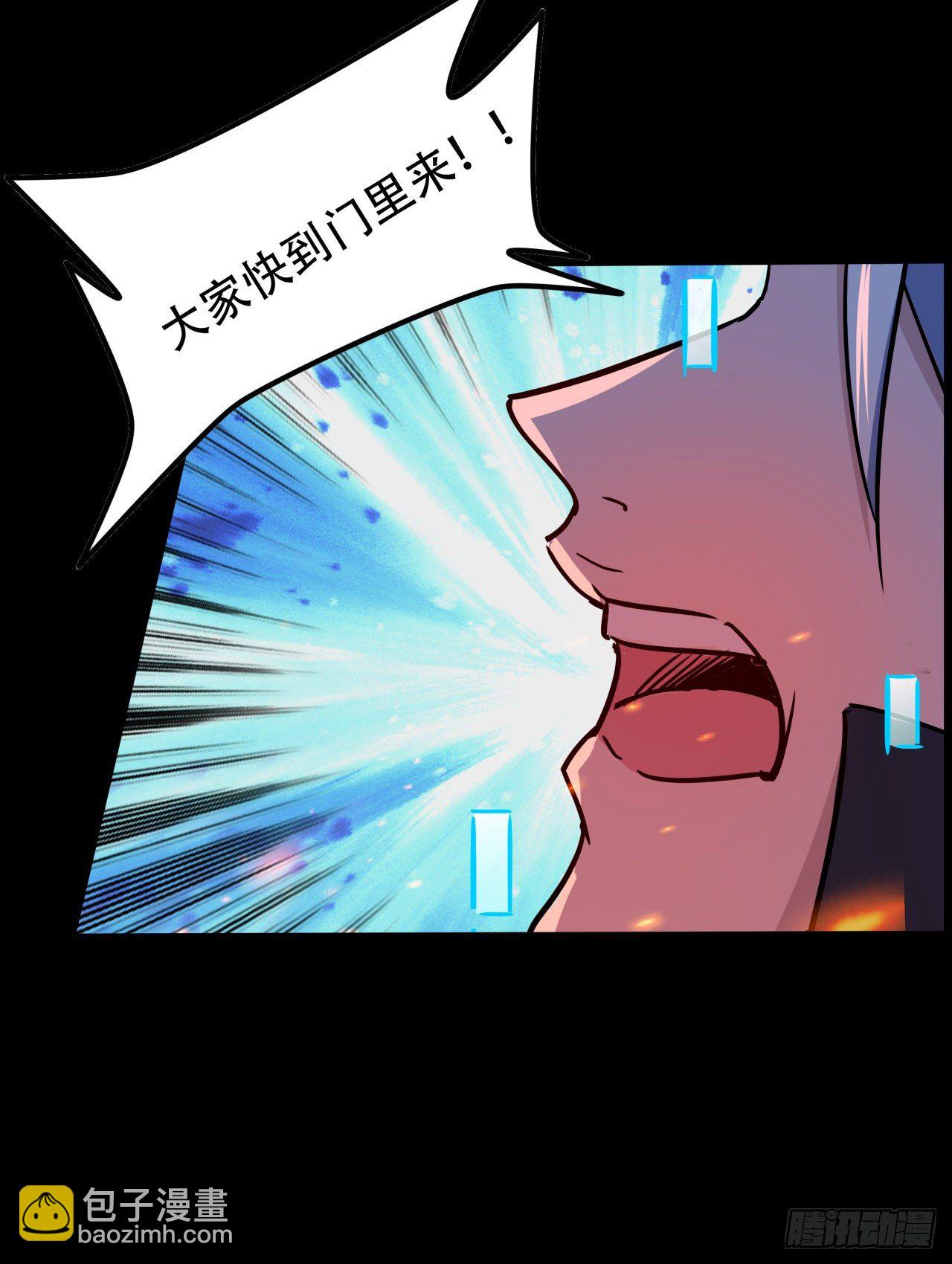 89话 我想跟岚仁哥走(1/2)-第90话