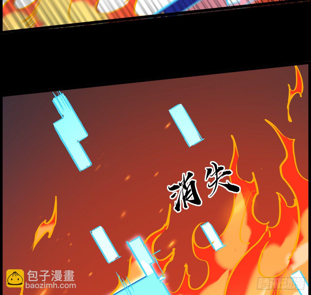 89话 我想跟岚仁哥走(1/2)-第90话