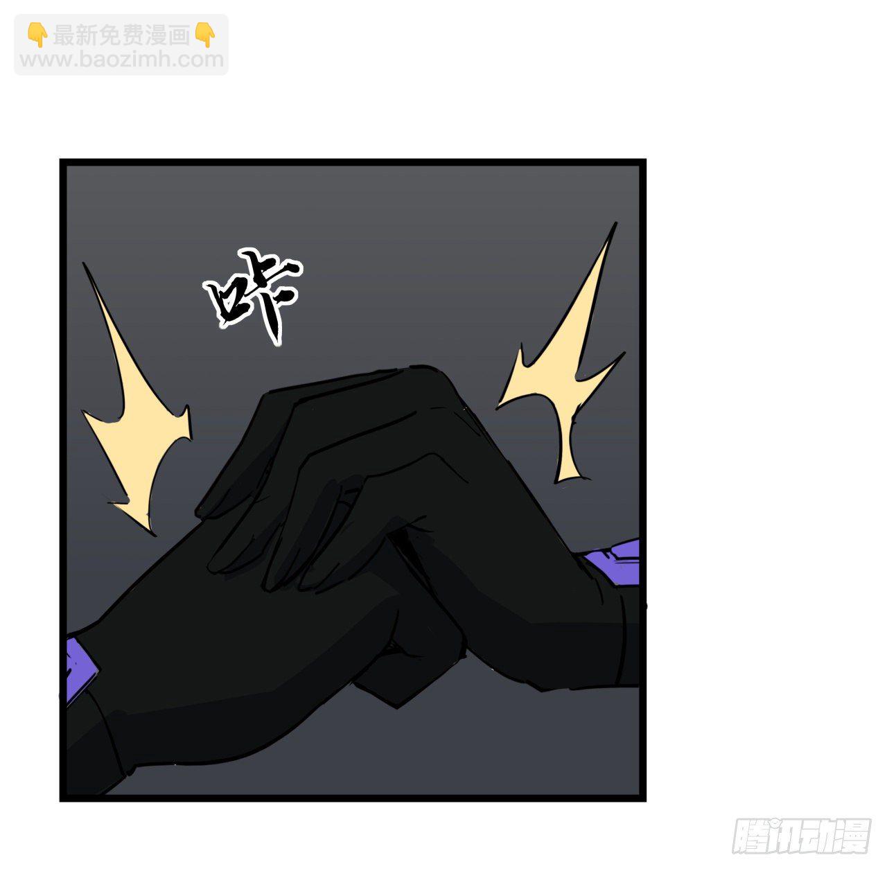 89话 我想跟岚仁哥走(1/2)-第90话