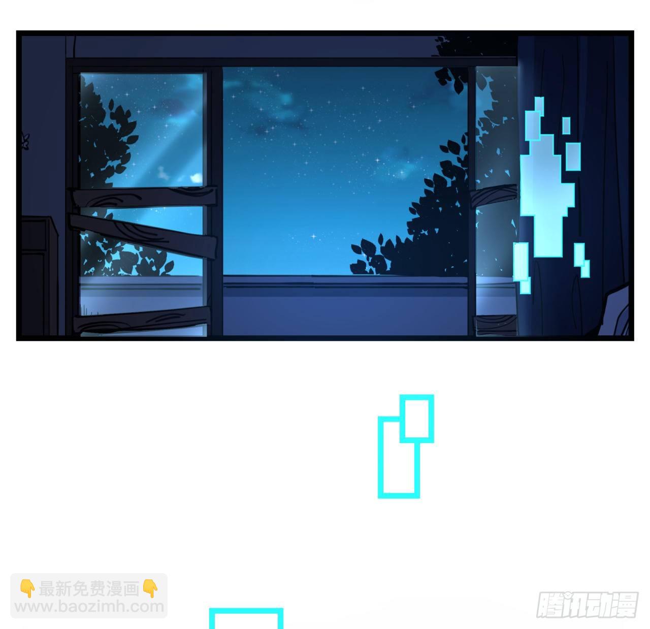 9话 要这比基尼何用！(1/2)-第10话