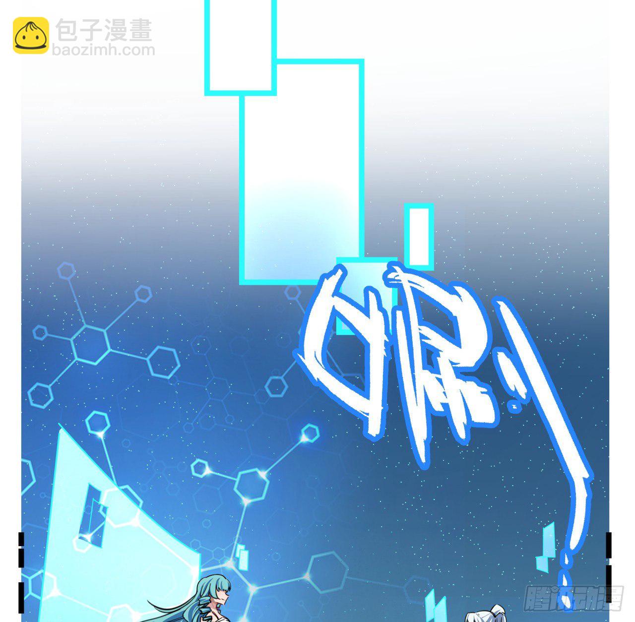 9话 要这比基尼何用！(1/2)-第10话