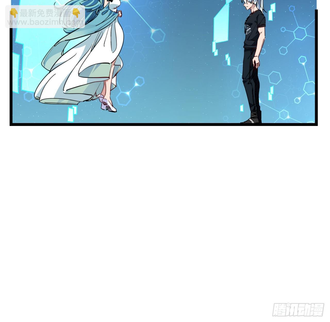 9话 要这比基尼何用！(1/2)-第10话