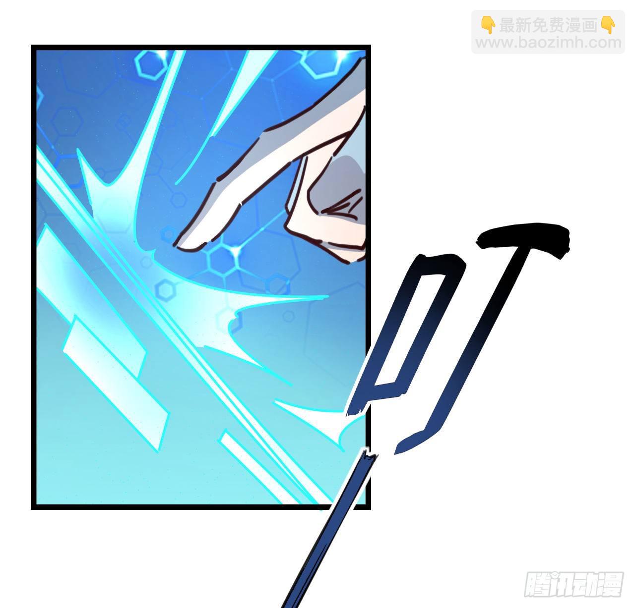 9话 要这比基尼何用！(1/2)-第10话