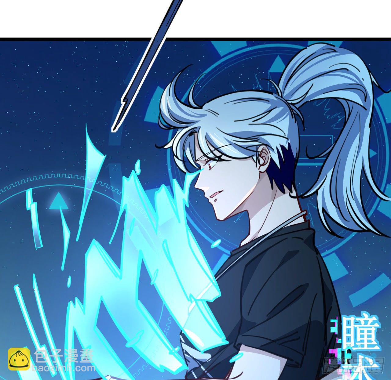 9话 要这比基尼何用！(1/2)-第10话