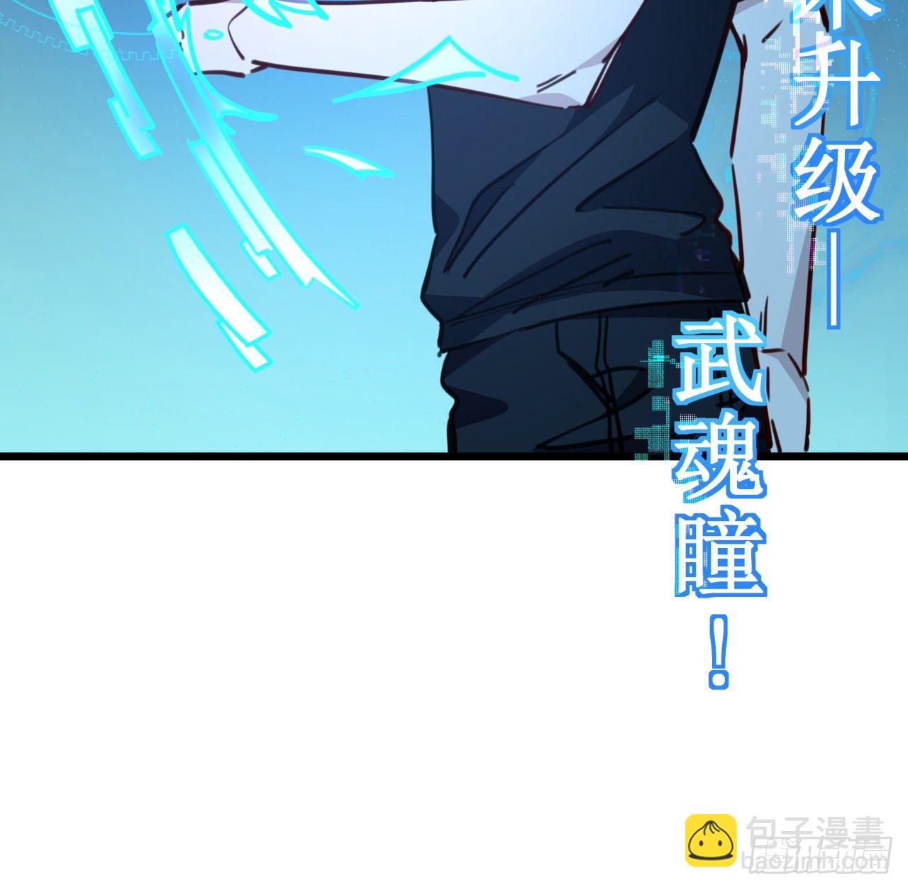 9话 要这比基尼何用！(1/2)-第10话