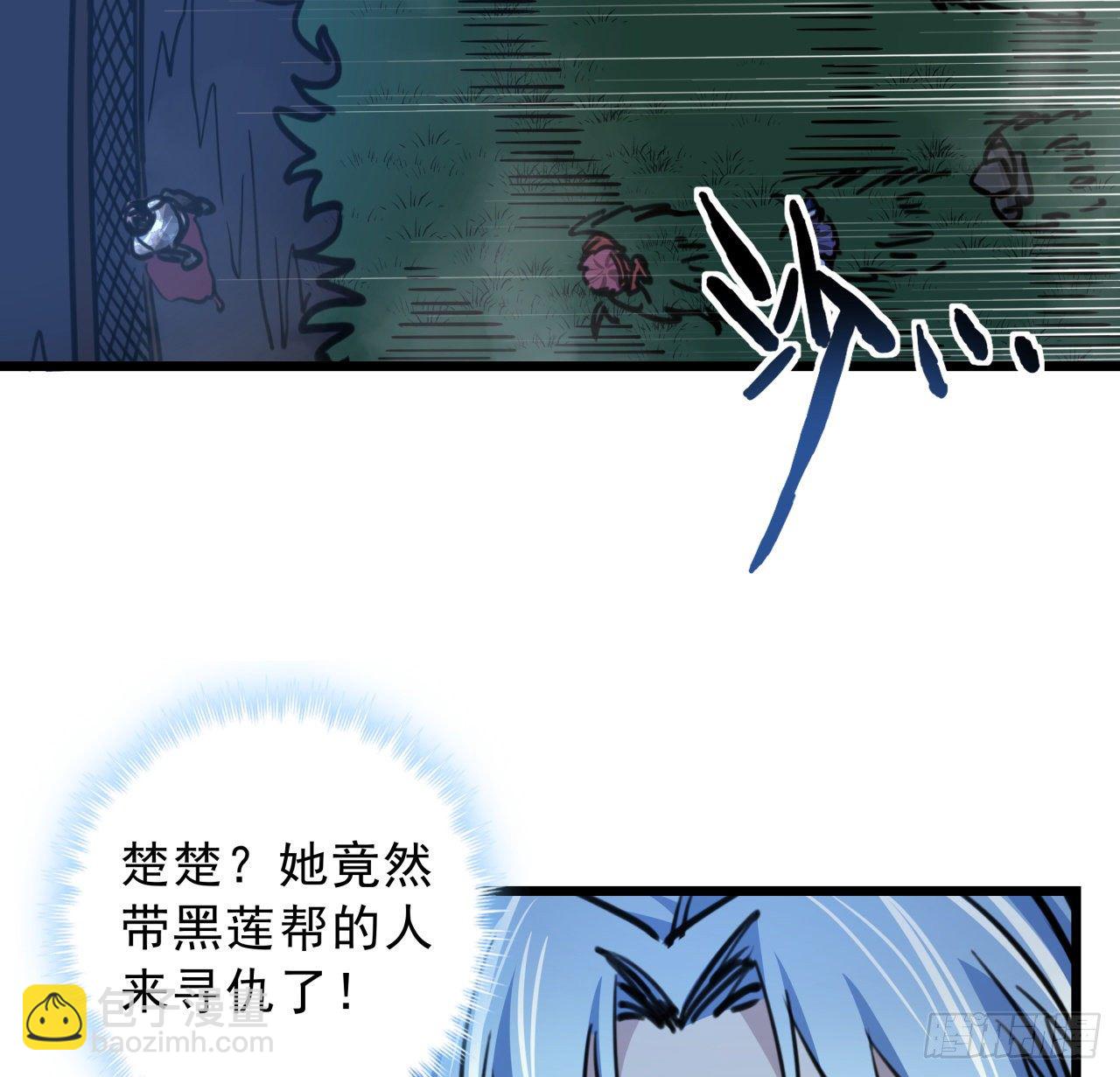 9话 要这比基尼何用！(1/2)-第10话