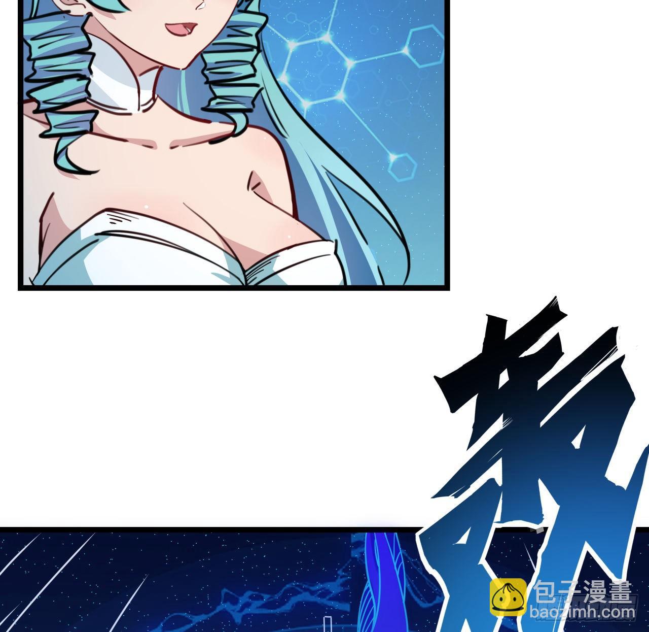 9话 要这比基尼何用！(1/2)-第10话