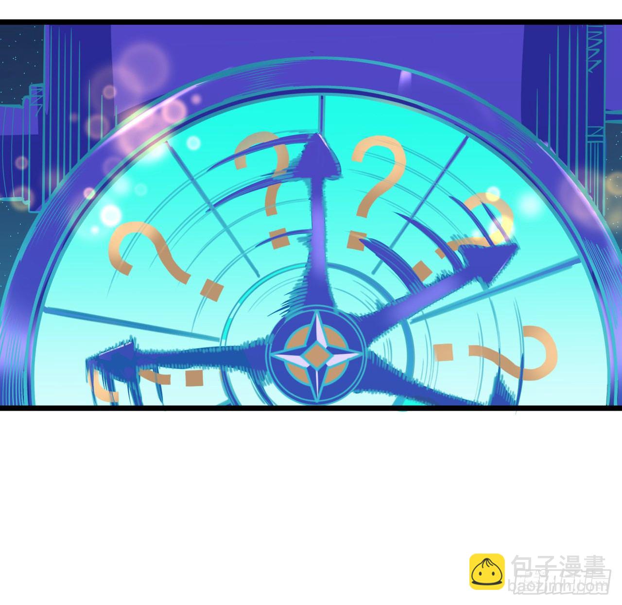 9话 要这比基尼何用！(1/2)-第10话
