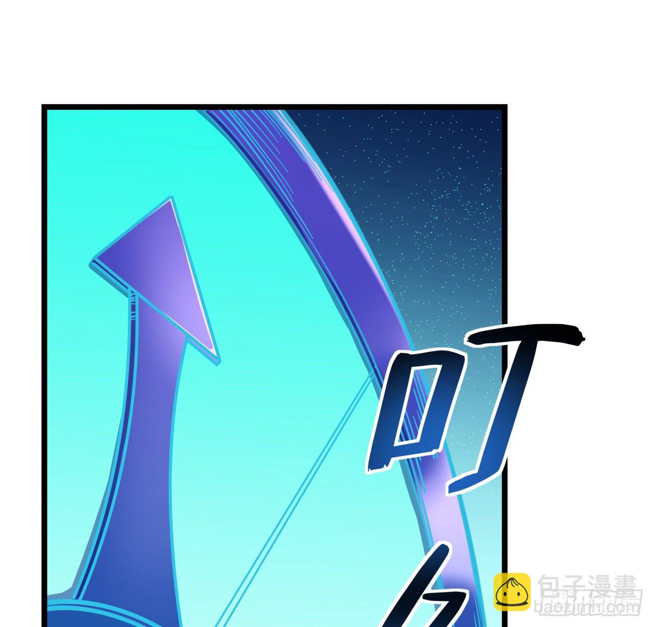 9话 要这比基尼何用！(1/2)-第10话