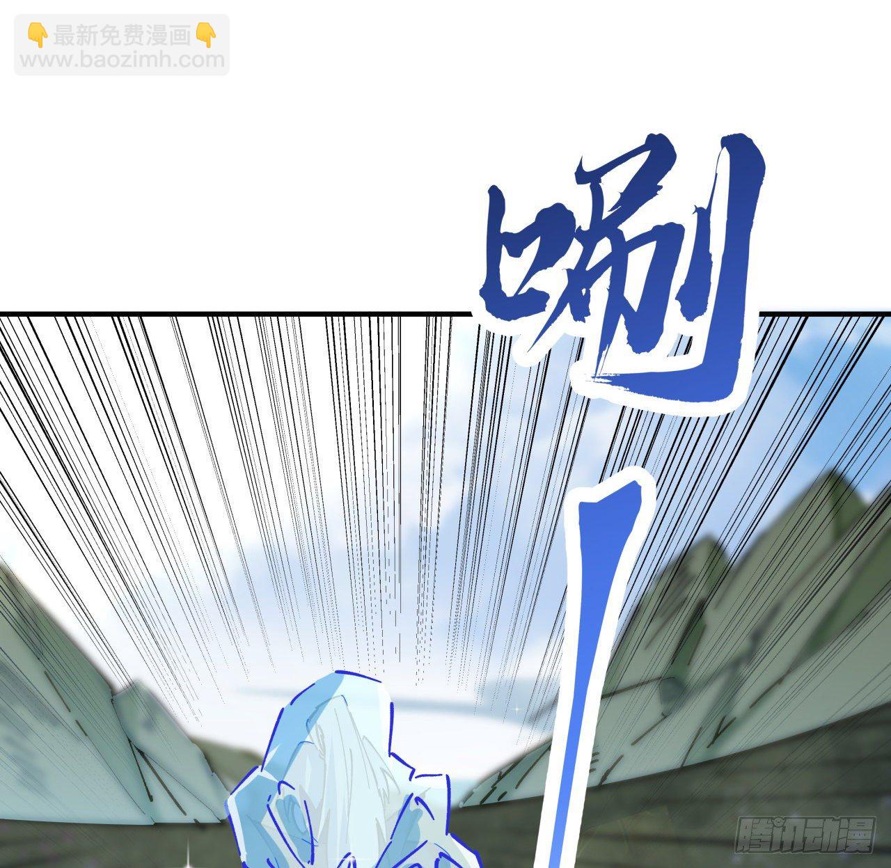 91话 你被耍得团团转(1/3)-第92话