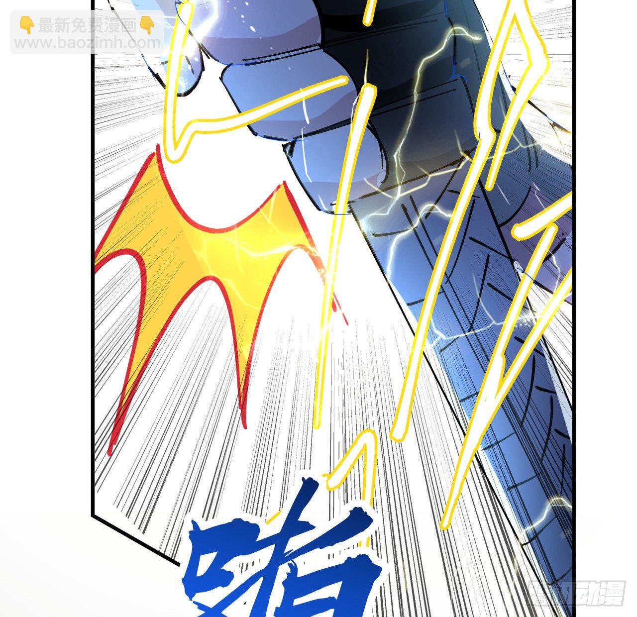 91话 你被耍得团团转(1/3)-第92话