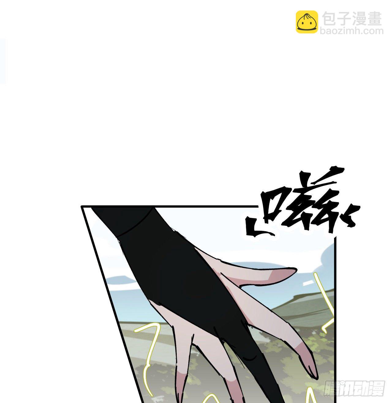 91话 你被耍得团团转(1/3)-第92话