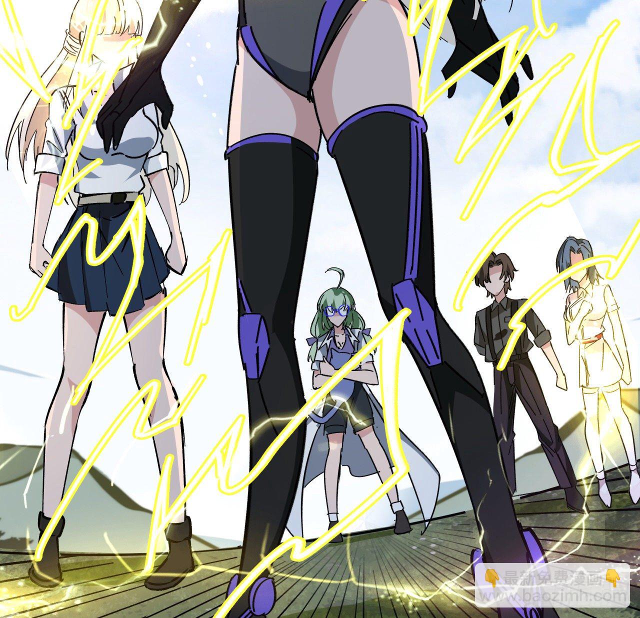 91话 你被耍得团团转(1/3)-第92话