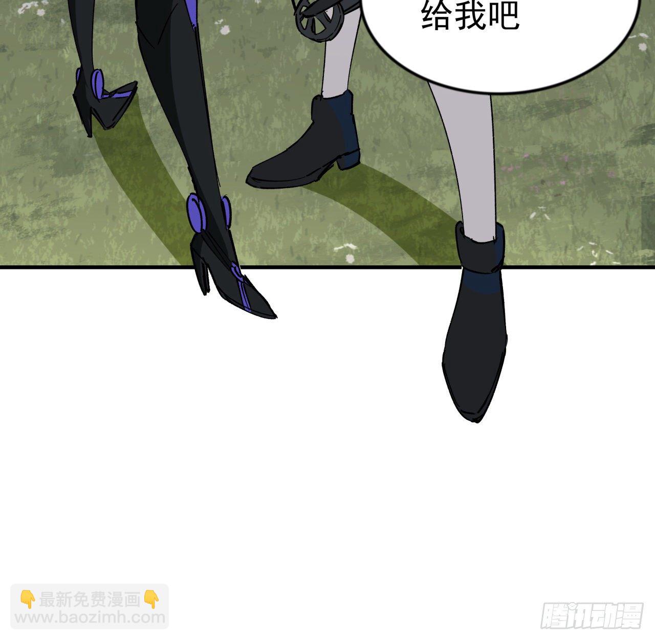 91话 你被耍得团团转(1/3)-第92话