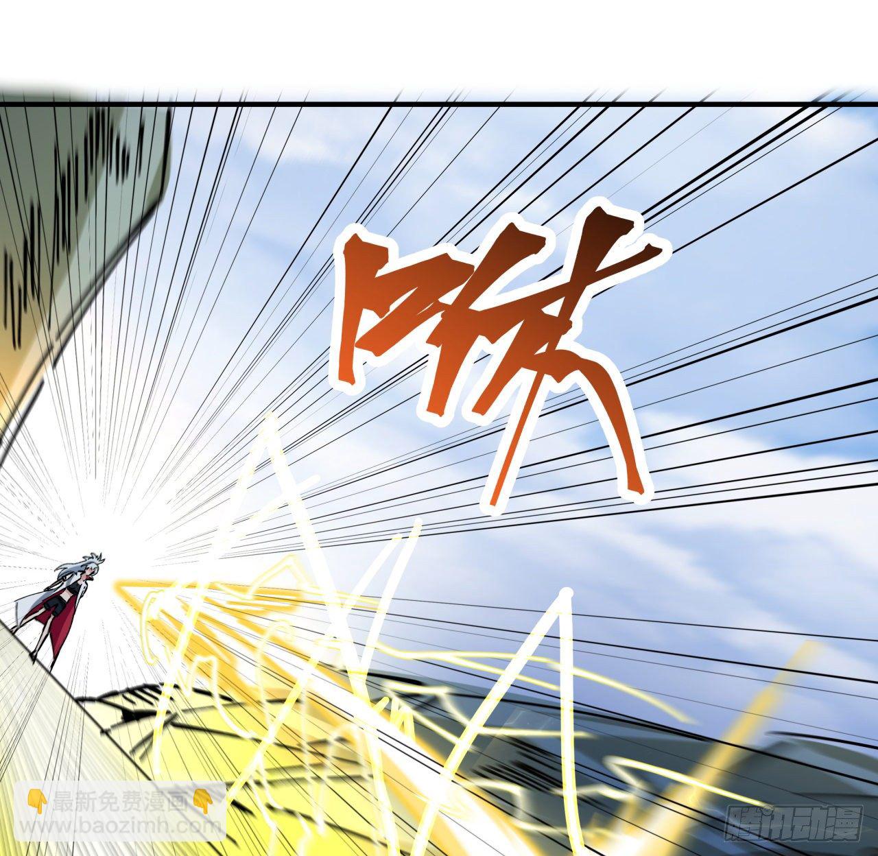 91话 你被耍得团团转(1/3)-第92话