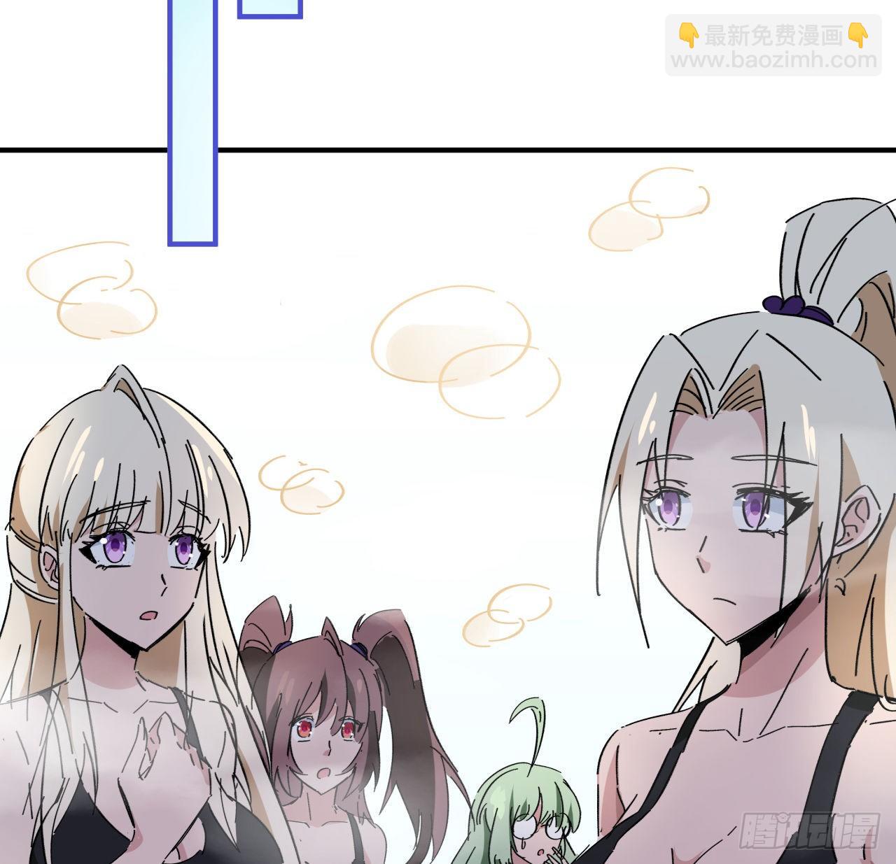 93话 不能告诉姐姐的秘密(1/3)-第94话