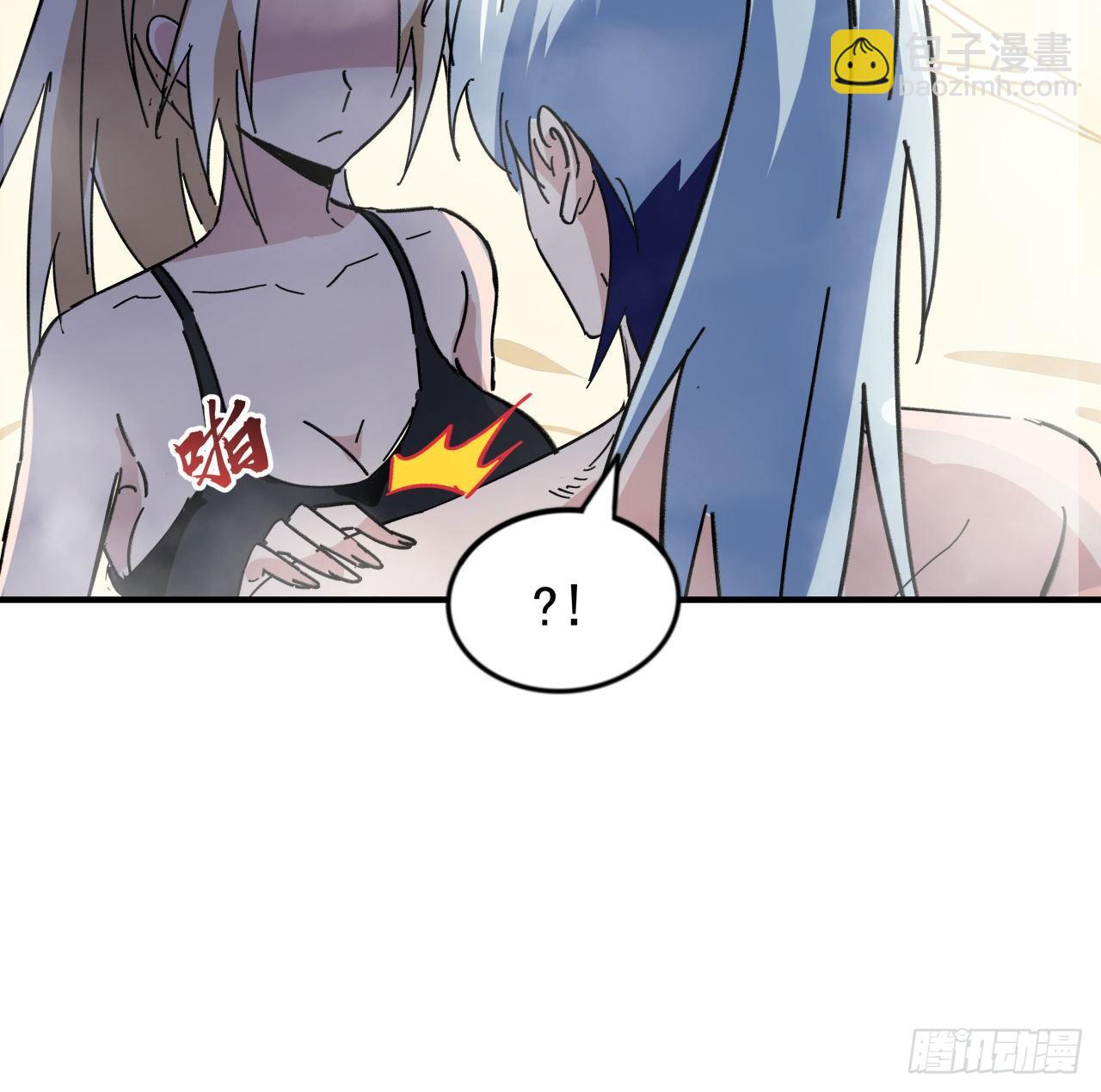93话 不能告诉姐姐的秘密(1/3)-第94话