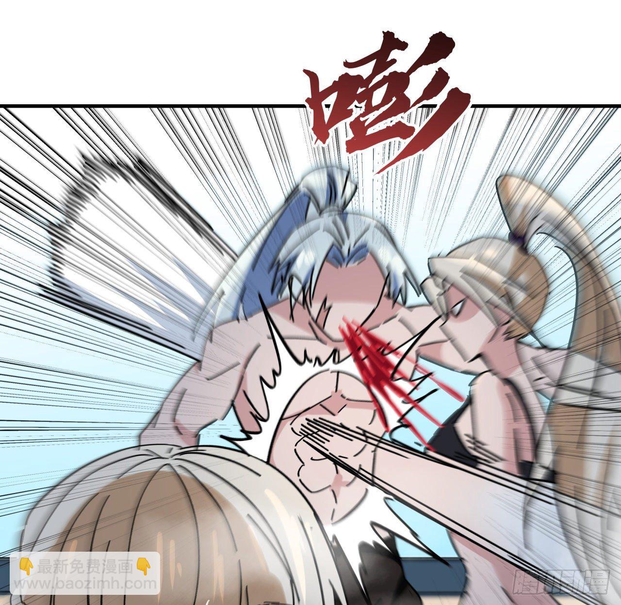 93话 不能告诉姐姐的秘密(1/3)-第94话