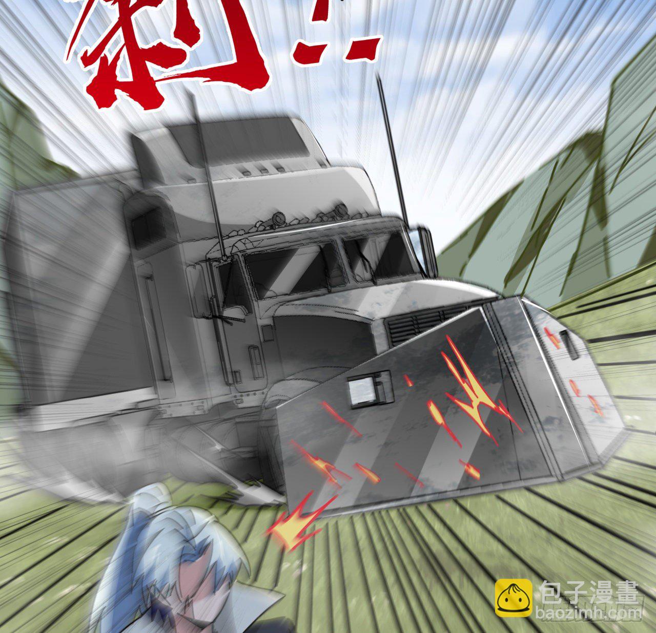 93话 不能告诉姐姐的秘密(1/3)-第94话
