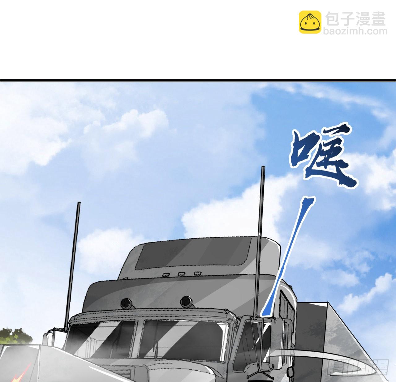 93话 不能告诉姐姐的秘密(1/3)-第94话