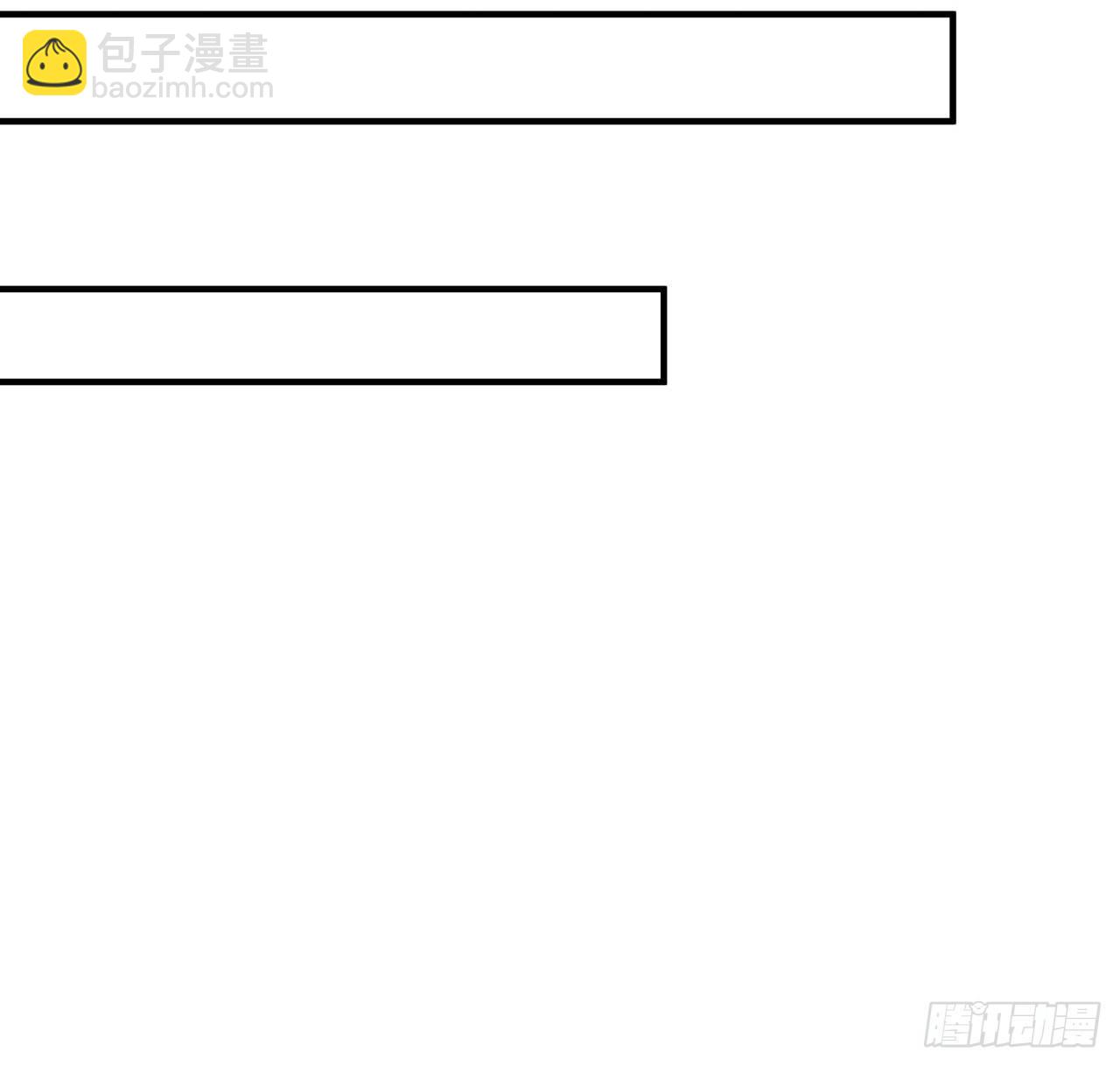 95话 我要你的身体！(1/3)-第96话