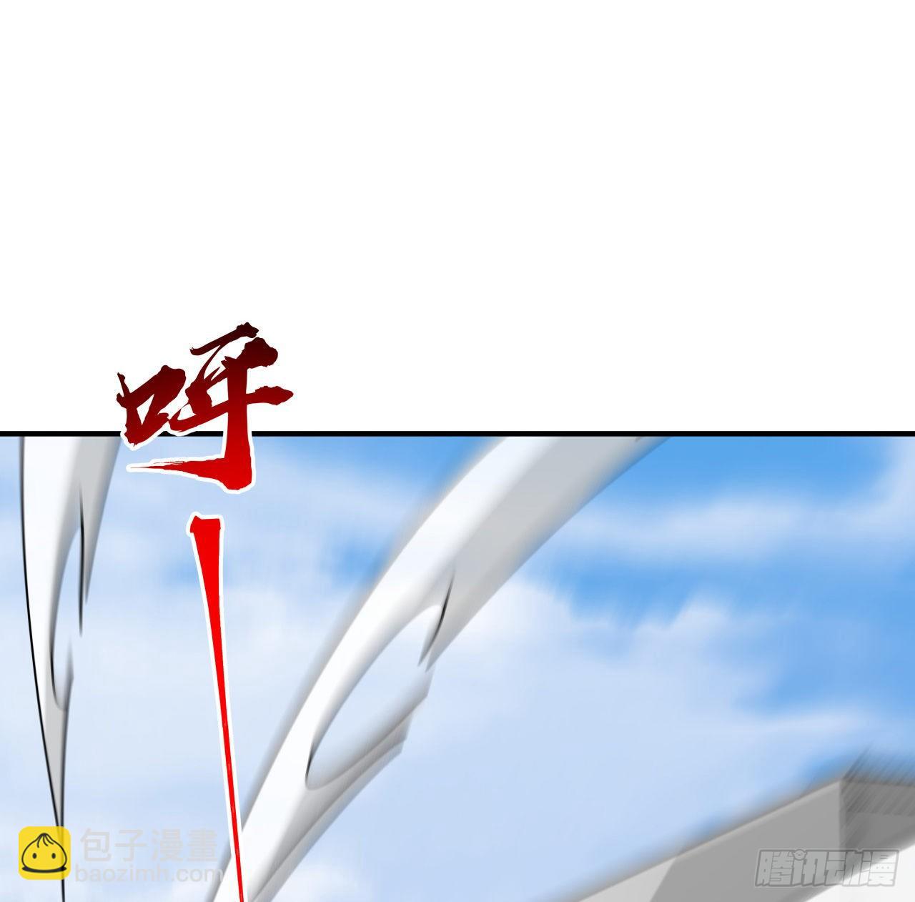 95话 我要你的身体！(1/3)-第96话