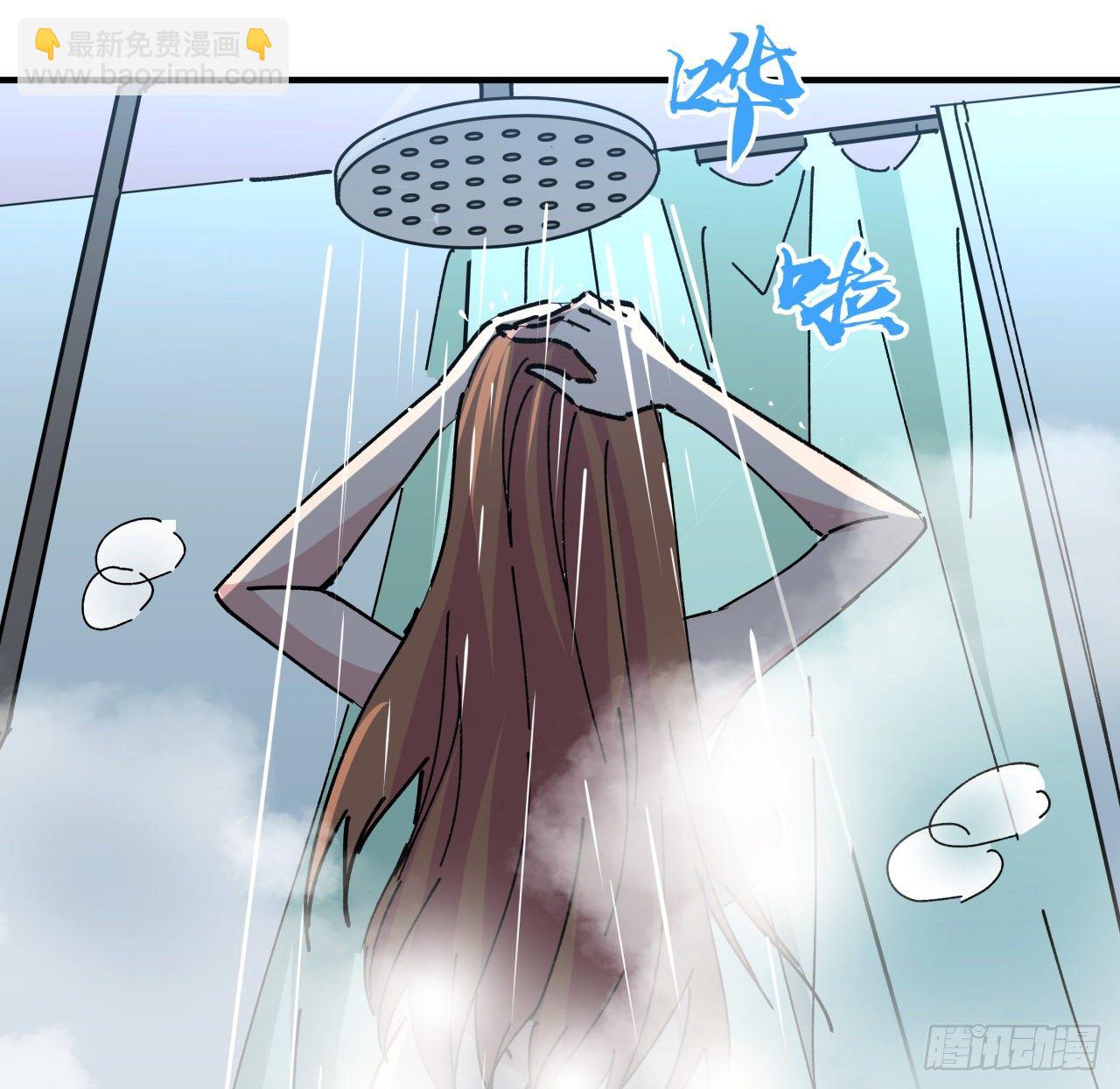 95话 我要你的身体！(1/3)-第96话