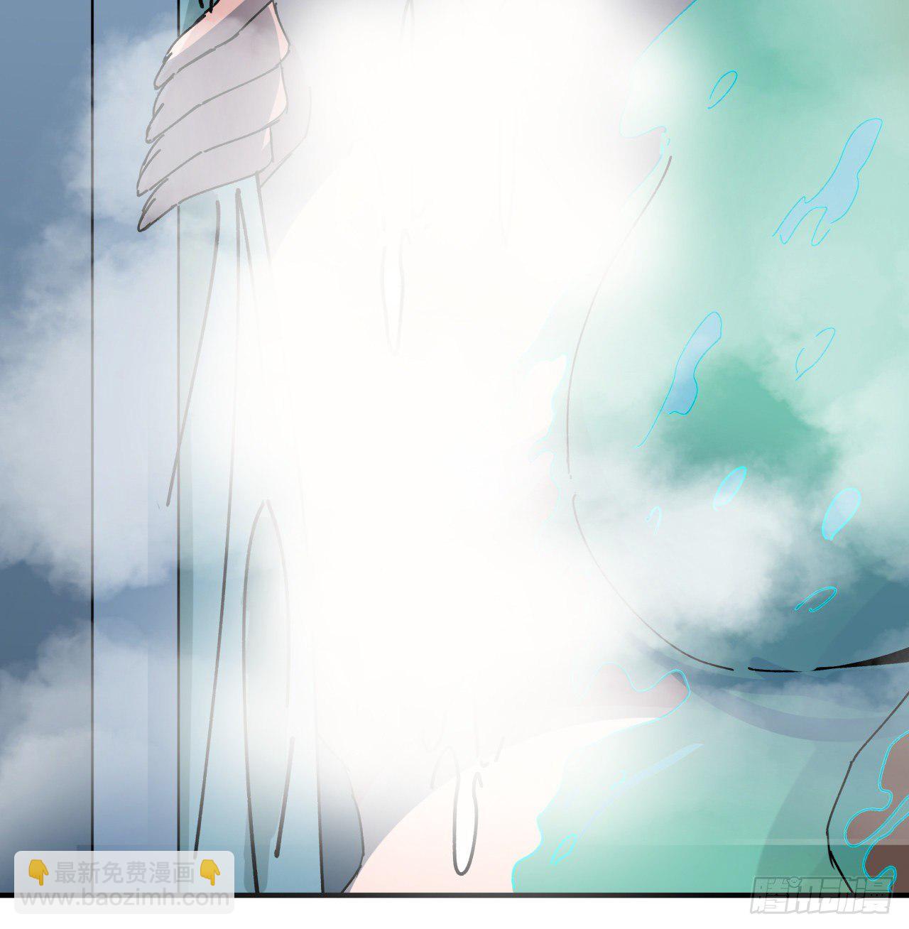 95话 我要你的身体！(1/3)-第96话