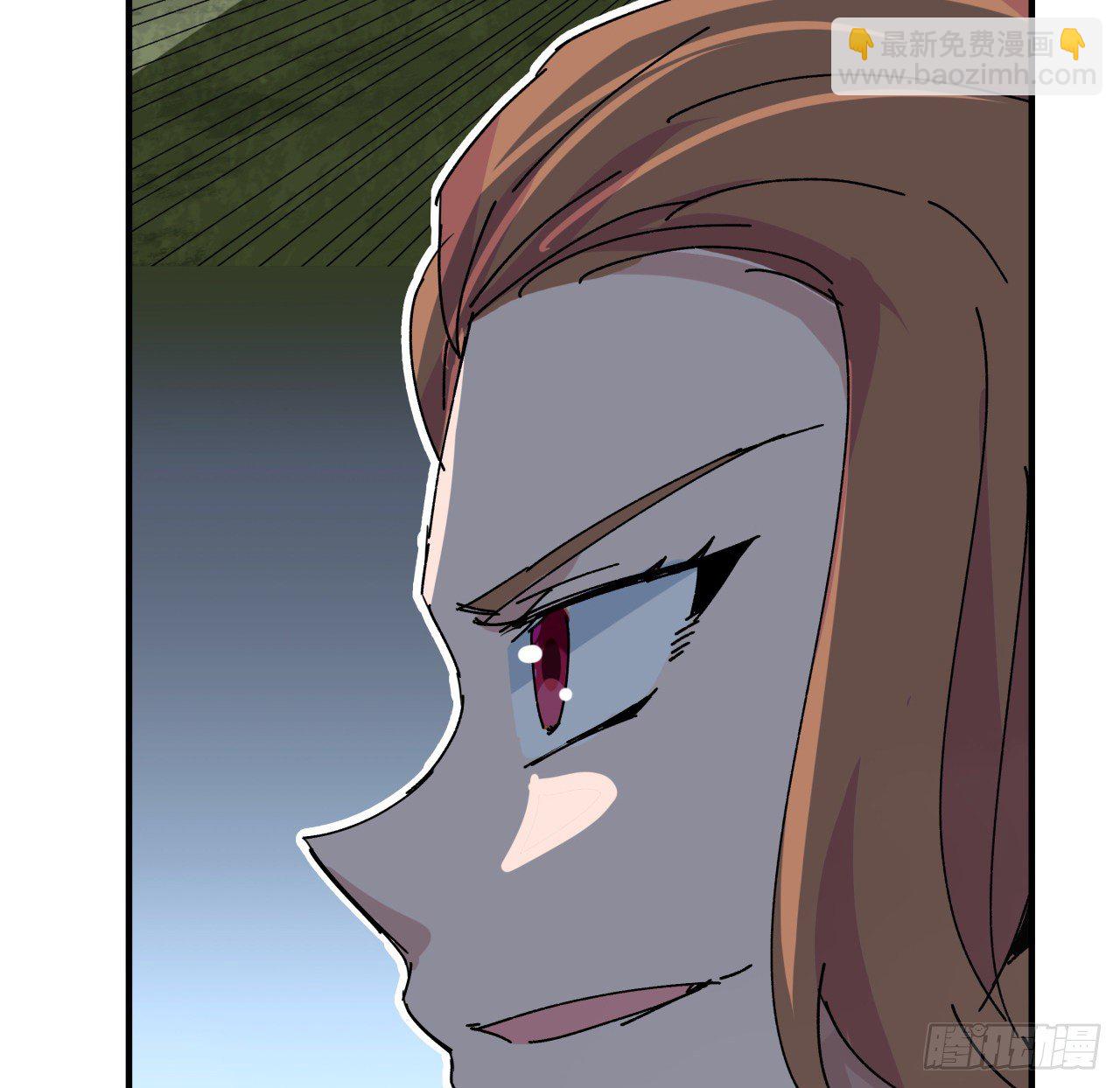 95话 我要你的身体！(1/3)-第96话