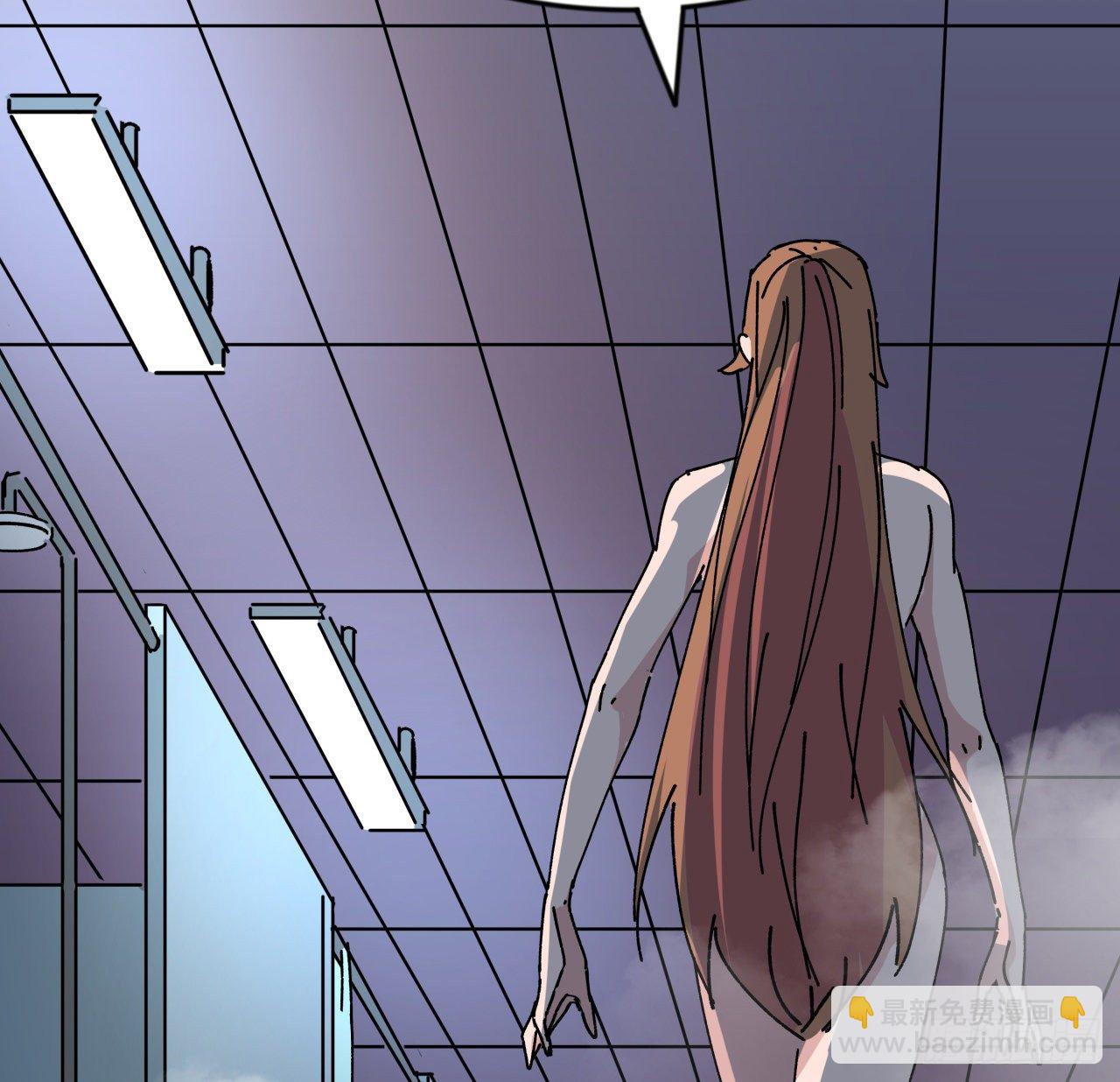 95话 我要你的身体！(1/3)-第96话