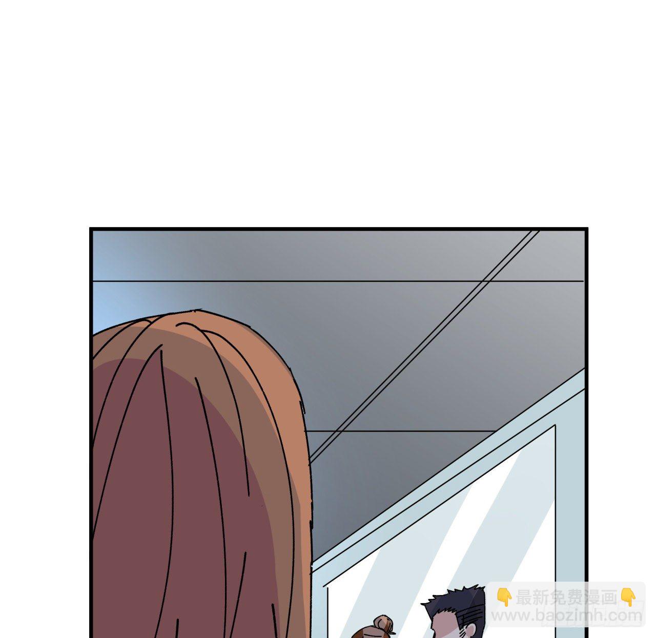 95话 我要你的身体！(1/3)-第96话
