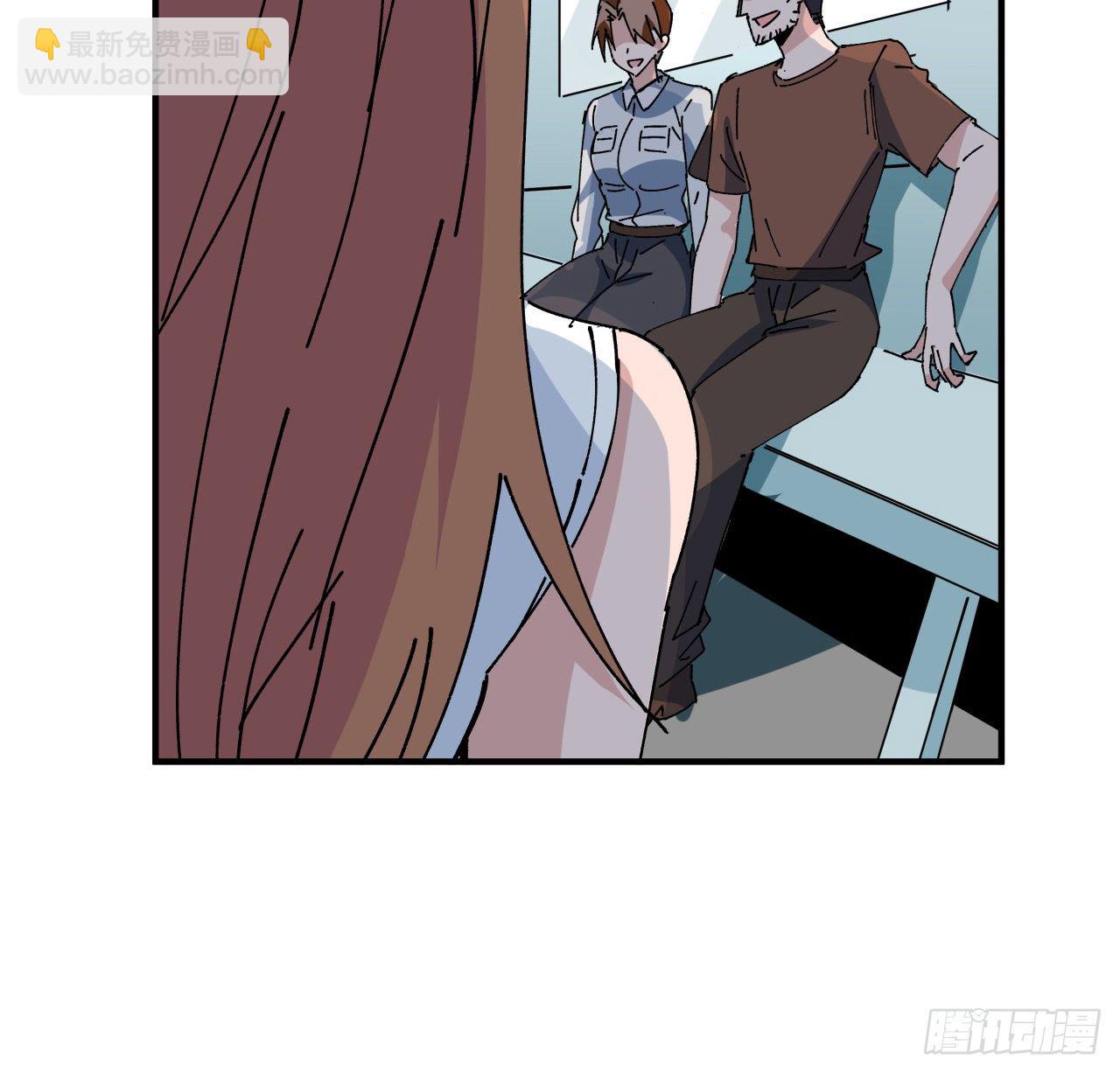 95话 我要你的身体！(1/3)-第96话