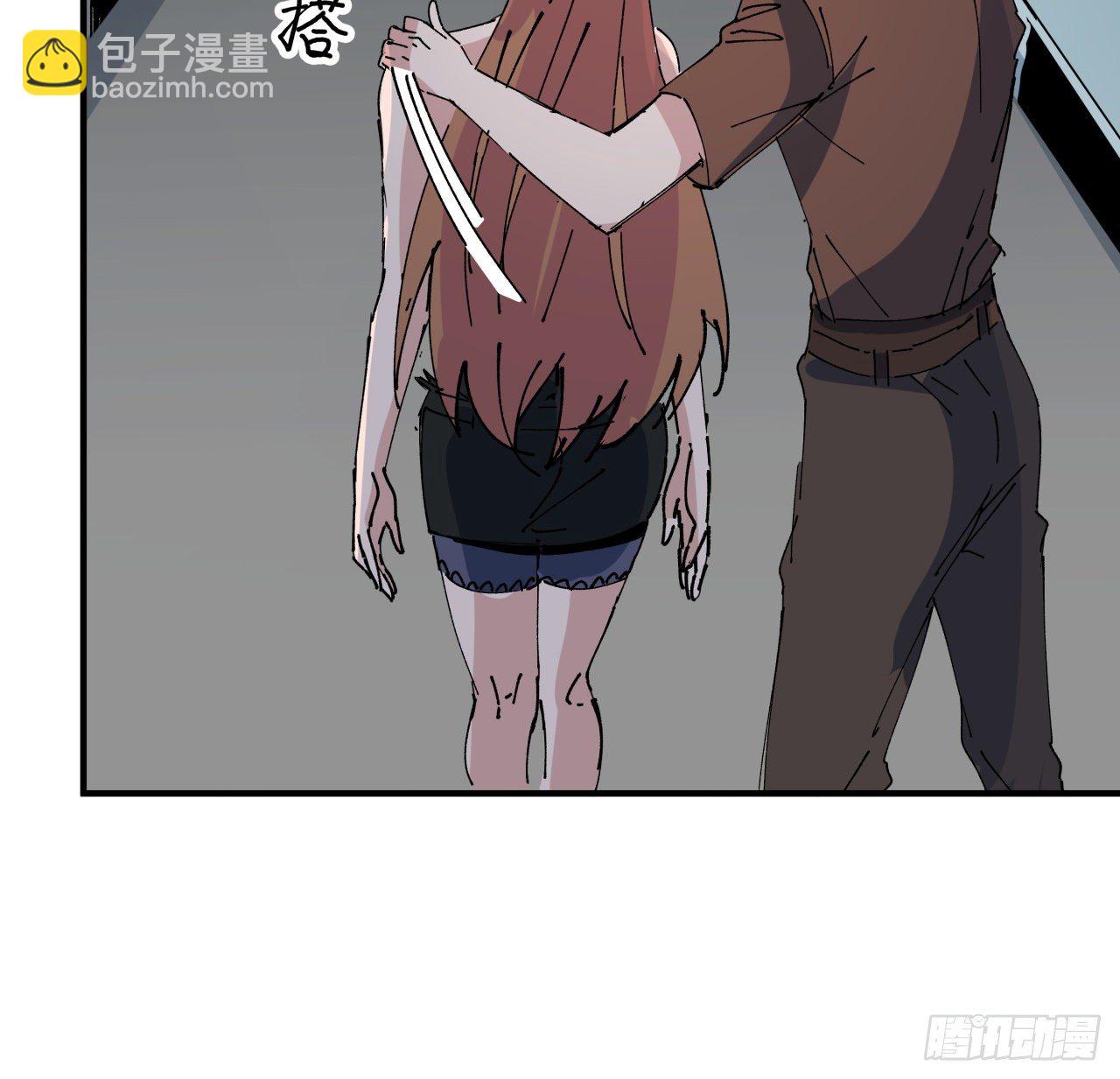 95话 我要你的身体！(1/3)-第96话