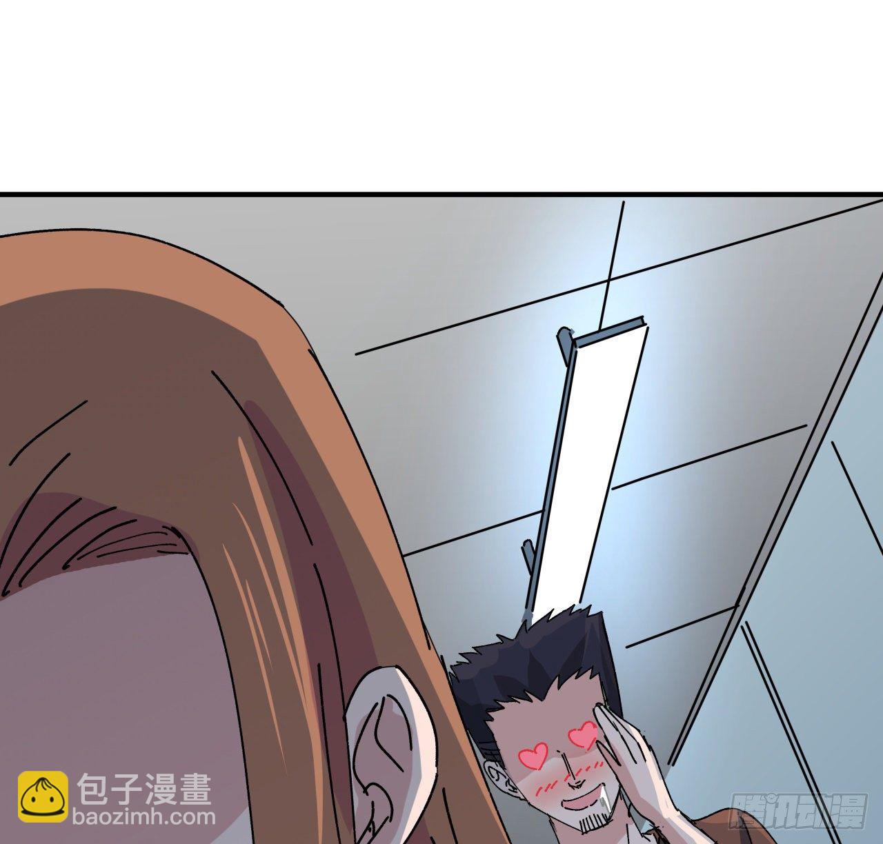 95话 我要你的身体！(1/3)-第96话